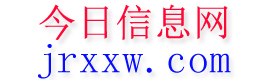 临汾今日信息网